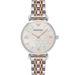 Emporio Armani Ladies Rose Gold & Silver Retro Watch AR1987