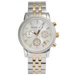 Michael Kors Chronograph Ritz Silver & Gold Watch MK5057