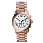 Michael Kors Ladies Rose Gold Cooper Watch MK5929